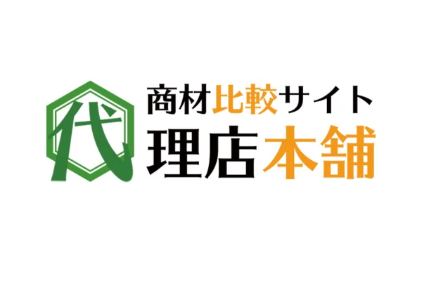 代理店マッチングプラットフォーム「代理店本舗」が会員数2万人を突破！